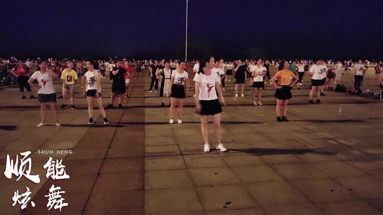 民族风健身广场舞《闯天涯》，经典励志，送给正在为理想闯荡的人【順能炫舞團】