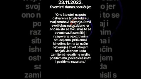 23. studenoga 2022.