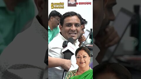 कौल राज्यांचा, चाहूल लोकसभेची |पाच राज्यांतील विधानसभा निवडणूक निकालांचे विश्लेषण| 5 States Election