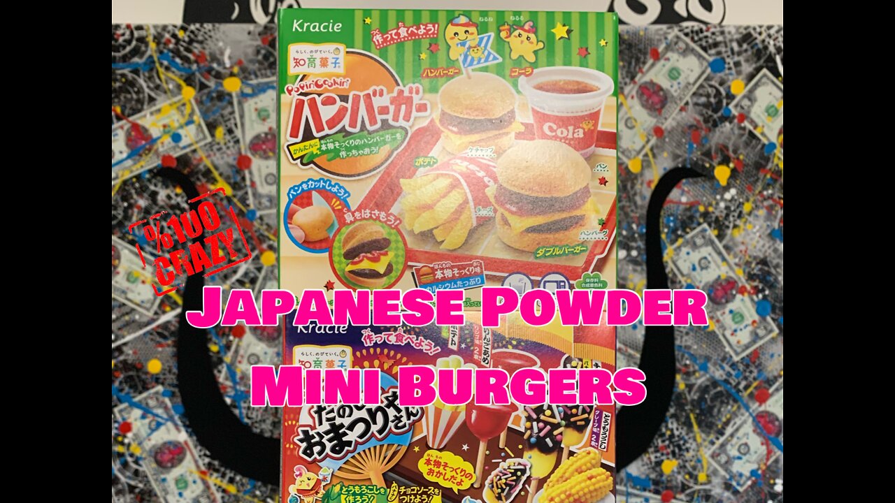 Japanese Powder Mini Burgers