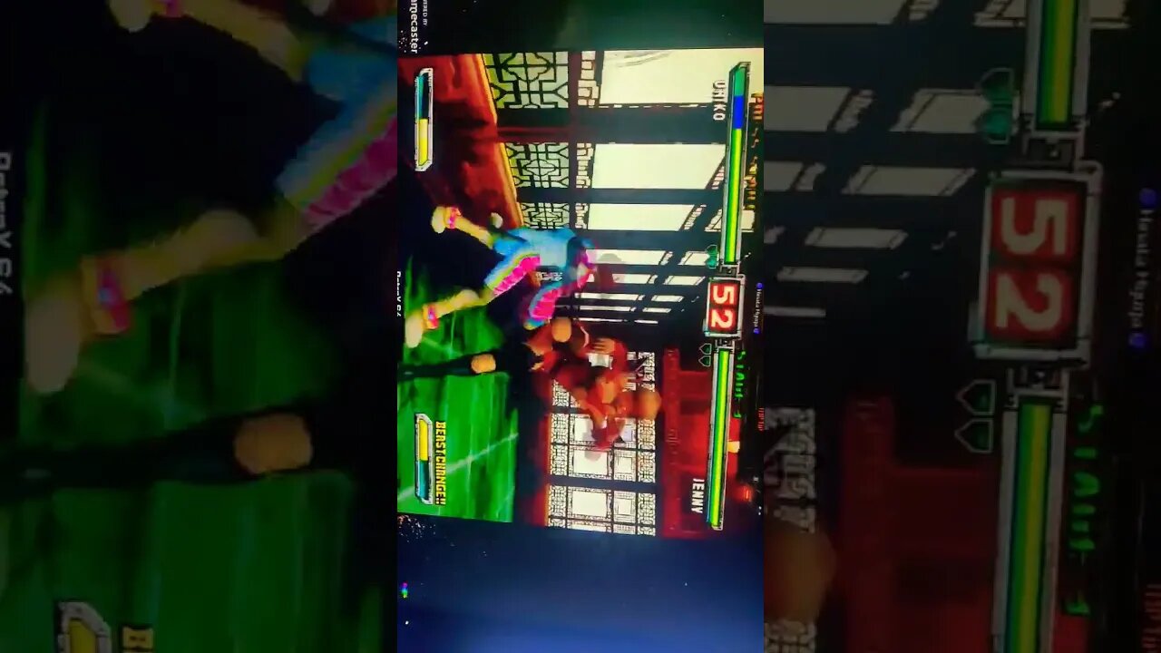 bloody roar the best fighting game ever