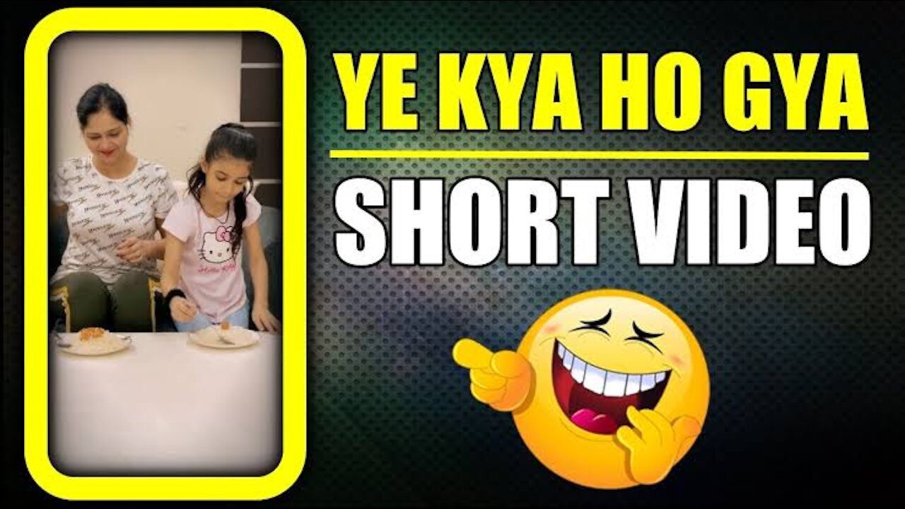 What a trick Guneet 🤪 Funny #shorts Video | Harpreet SDC