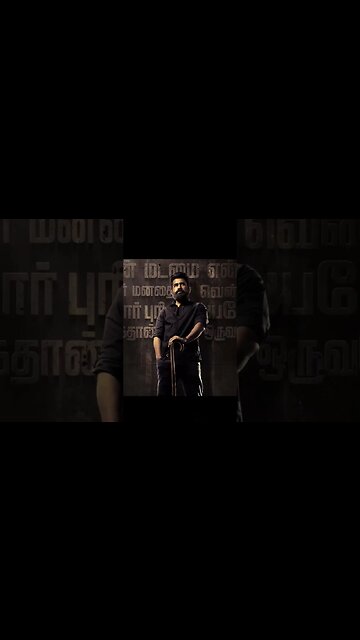 Oru naal 'Ratham' movie songs Whatsapp status #shortsfeed #tamil