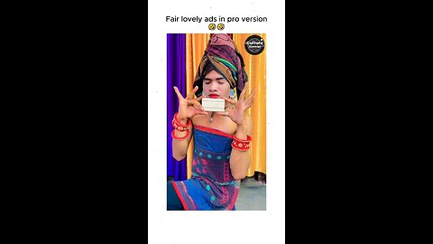 fair lovely pro add😂🤣😂