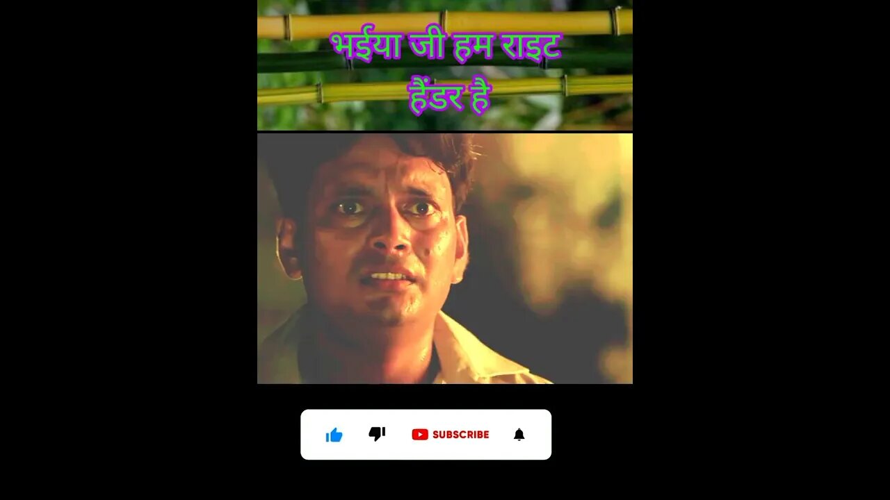 Bhaiya ji ham right Hander hai 😁😁#short