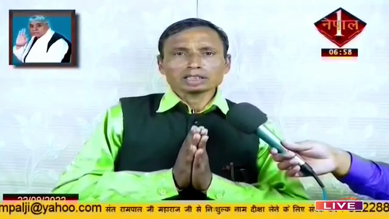 Nepal 1 TV 22-09-2022 || Episode: 981 || Sant Rampal Ji Maharaj Satsang Live