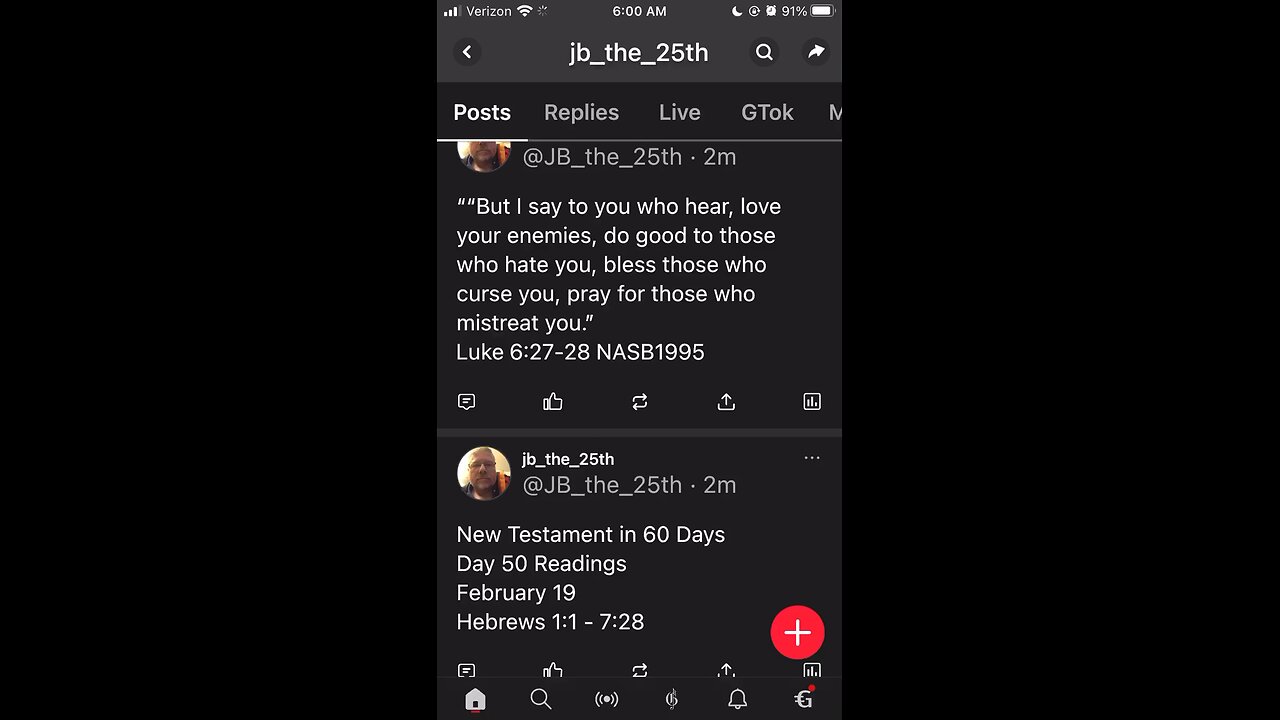 February 19, 2024