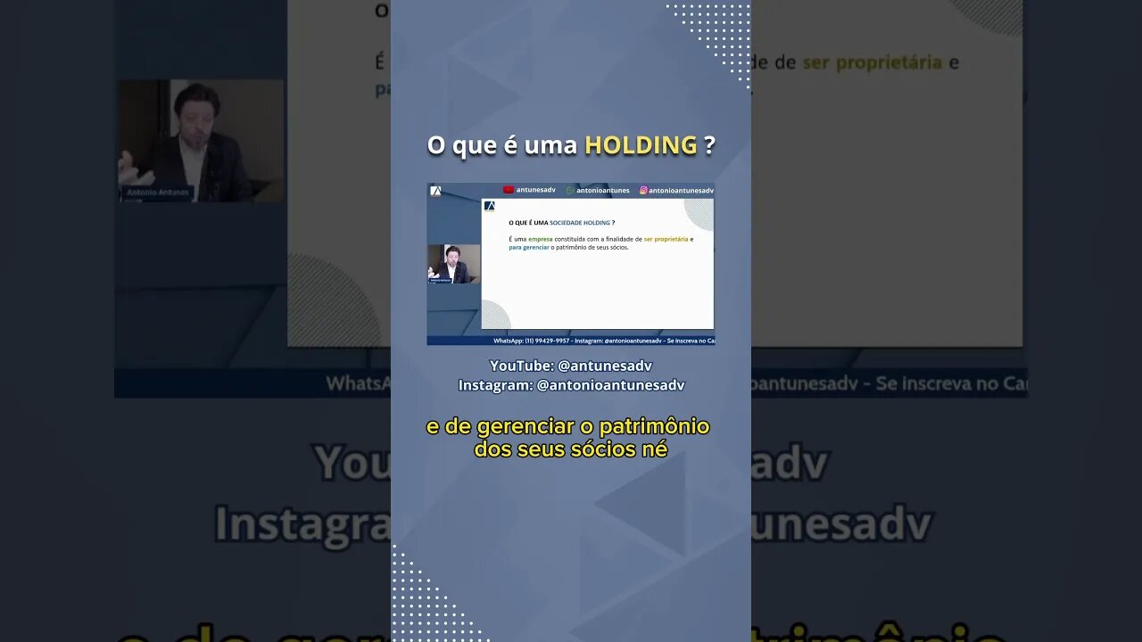 O que é Holding Familiar ? #antonioantunes #antunesadvocacia