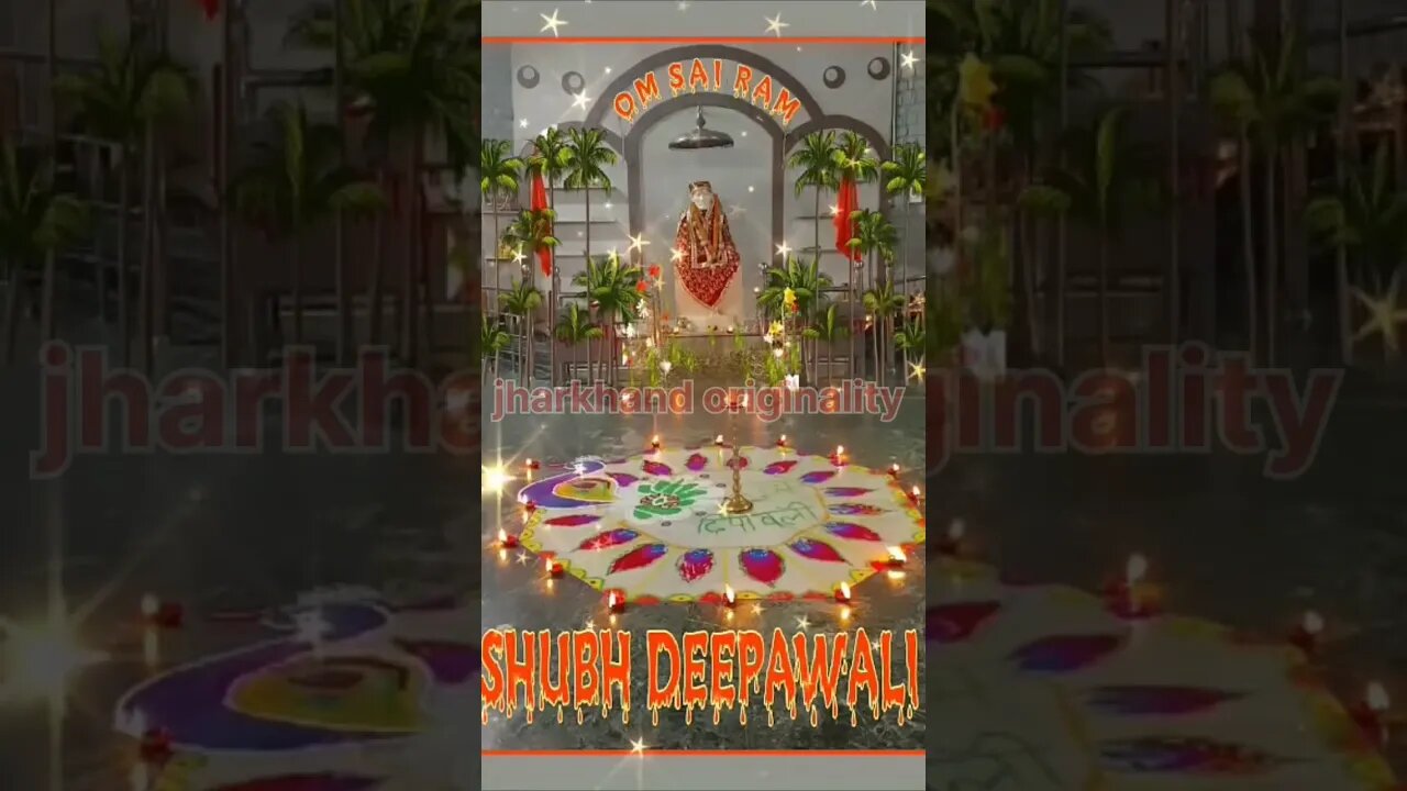 Happy dipawali 🌞🌻🎊🪔to all my subscriber from jharkhand originality