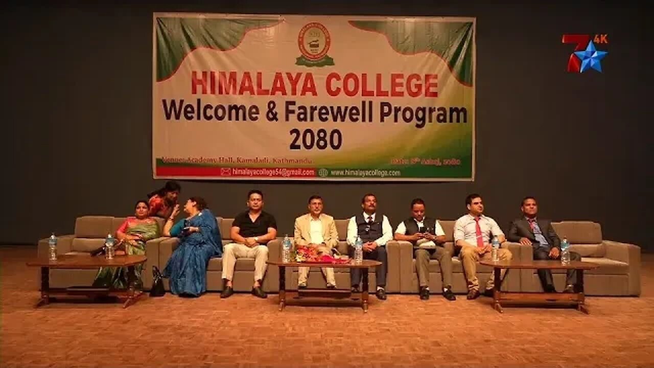 Himalaya College | Welcome & Farewell Program 2080 | LIVE