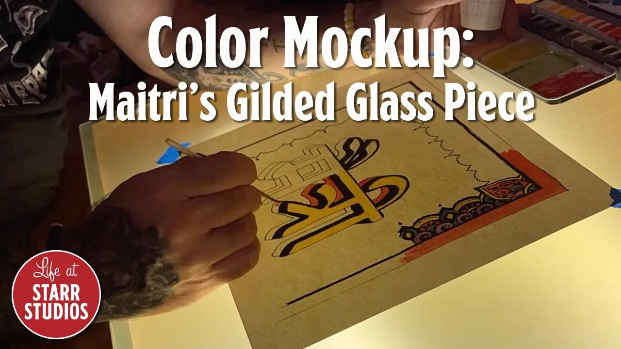 Maitri's Gilded Glass Color Mockup