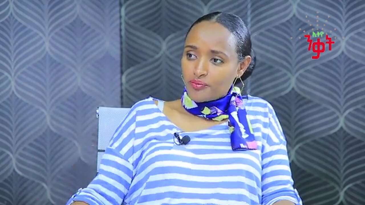የወ/ሮ አዳነች አበቤ ሪፖርት እና አንድምታዎቻቸው - መስከረም አበራ
