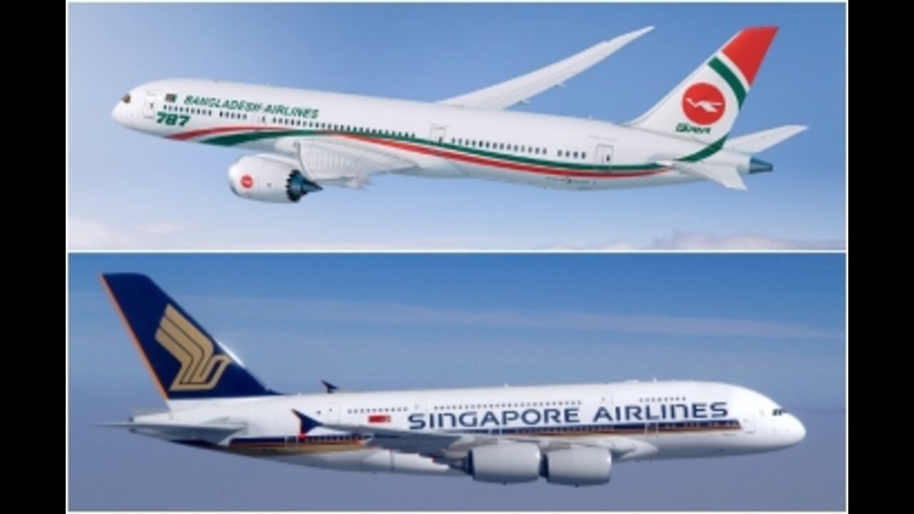 Airplane ✈️✈️