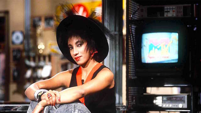 Downtown Julie Brown Tells us why we Still Love the '80s