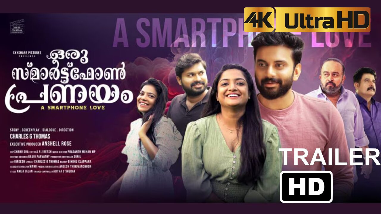 Oru Smartphone Prenayam Trailer (2024) 4K HDR