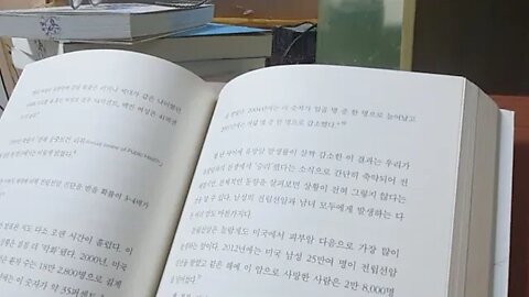 암의진실, 타이 볼링거, 국가재정, 치료비, 암연구고, 암환자, 피부암, 생존비율, 전미경제연구소, 전무