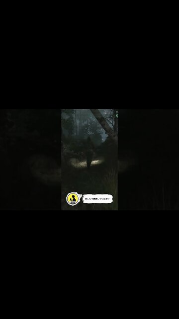 CHERNOBYLITE, REVIEW #chernobylite #review #xbox