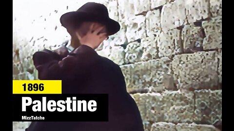 Palestine 1896