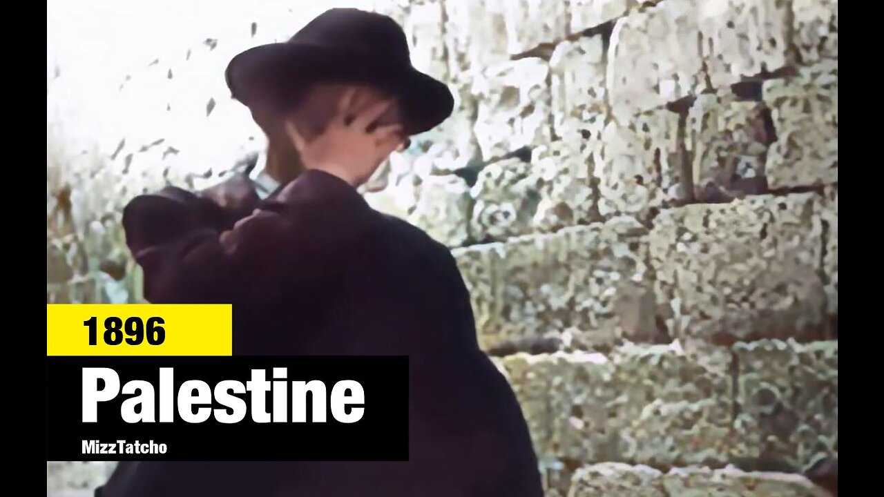 Palestine 1896