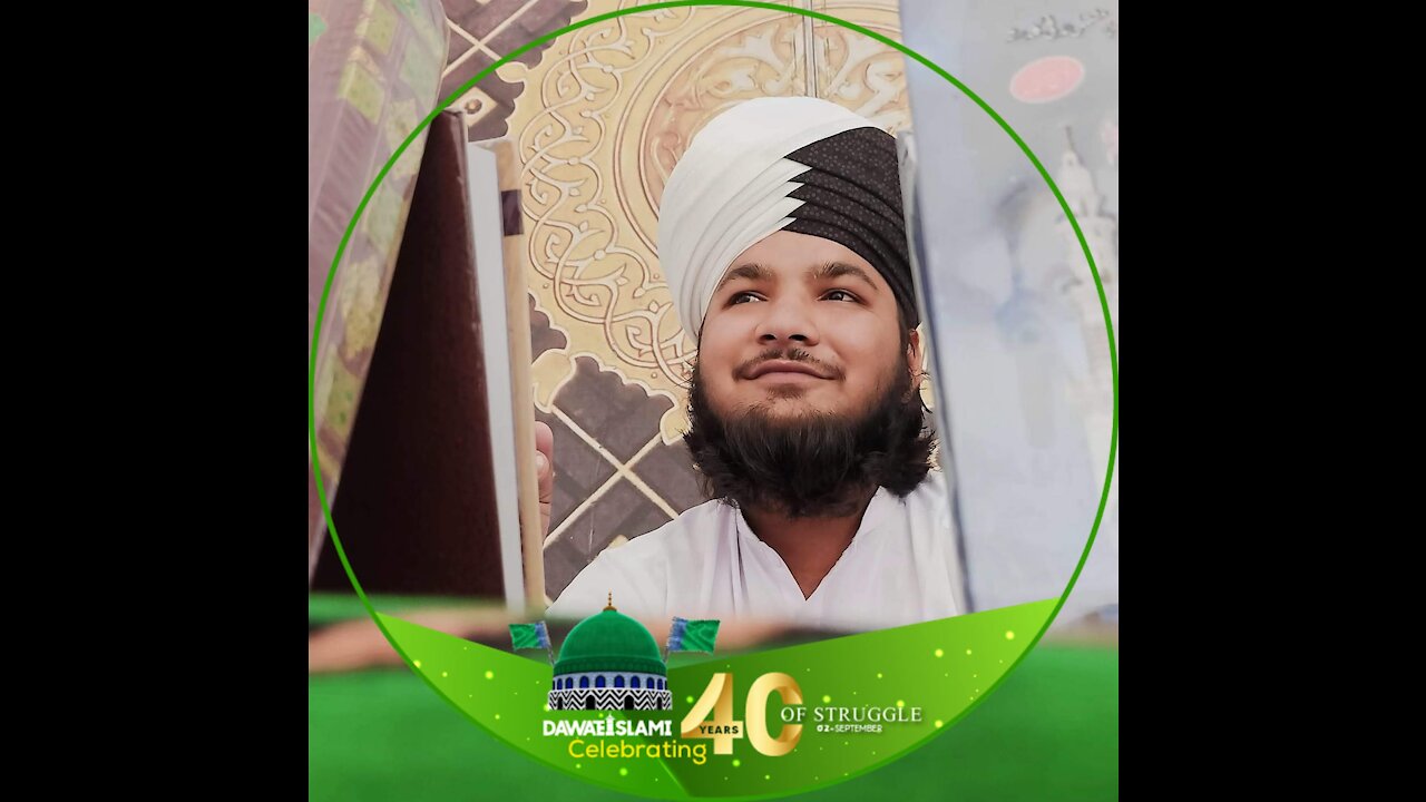 Quaid e Azam day celebration