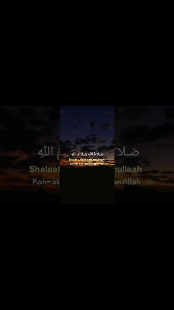 Sholawat Badar . #sholawat #sholawatnabi #shorts