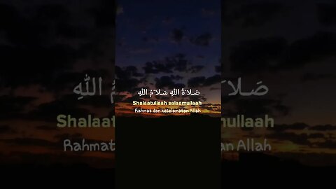 Sholawat Badar . #sholawat #sholawatnabi #shorts