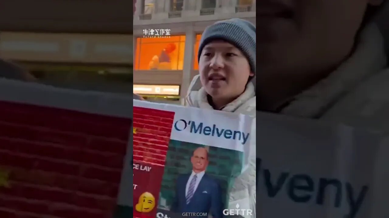 助纣为虐美迈斯O’Melveny - Helping The Wicked Continue Their Evil Deeds #omelvenymyers #ccp 21/11/2022