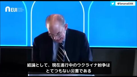 ウクライナを破滅に導いたのはワシントン