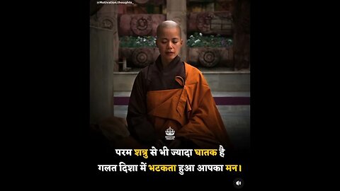 #success #motivation for #budha in #thought of #shortvideo #iphone15 #trending