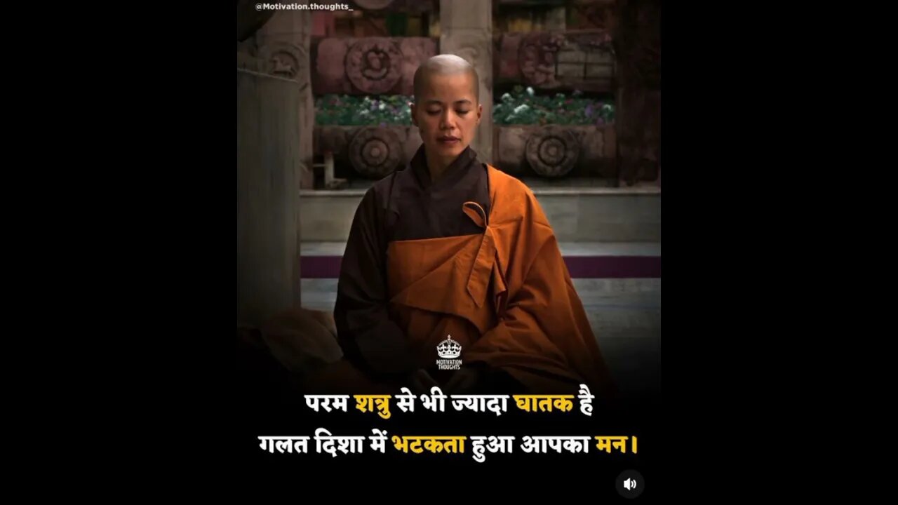 #success #motivation for #budha in #thought of #shortvideo #iphone15 #trending
