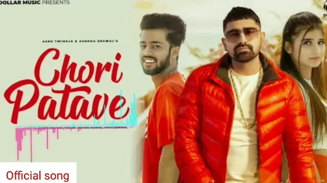 Chori Patave (Full Song) | Ashoka Deswal,Khushi Baliyan, Tushar | New Haryanvi SongsHaryanavi 2023🎶