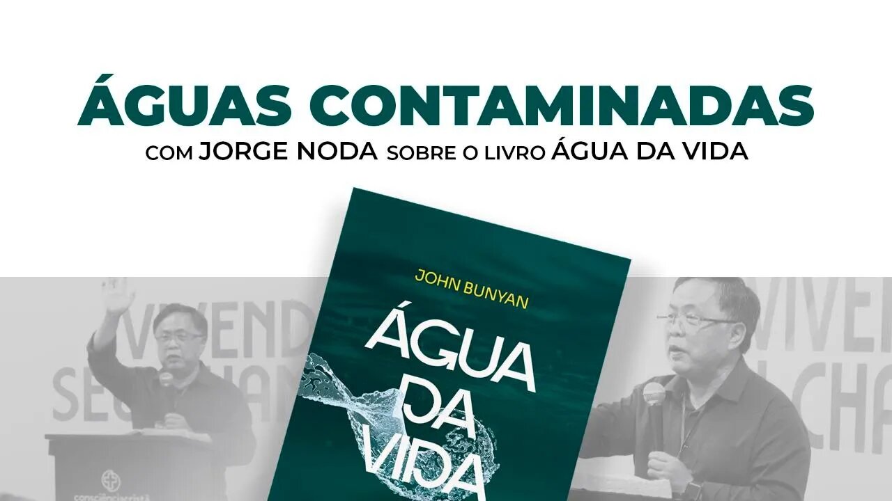 ÁGUAS CONTAMINADAS | Jorge Noda