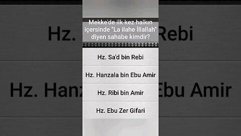 #yarışma #bilgi İSLÂMÎ BİLGİ YARIŞMASI