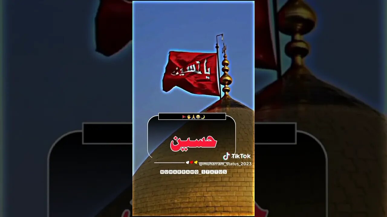 muharram status 2023 🚩😭🏴🙏