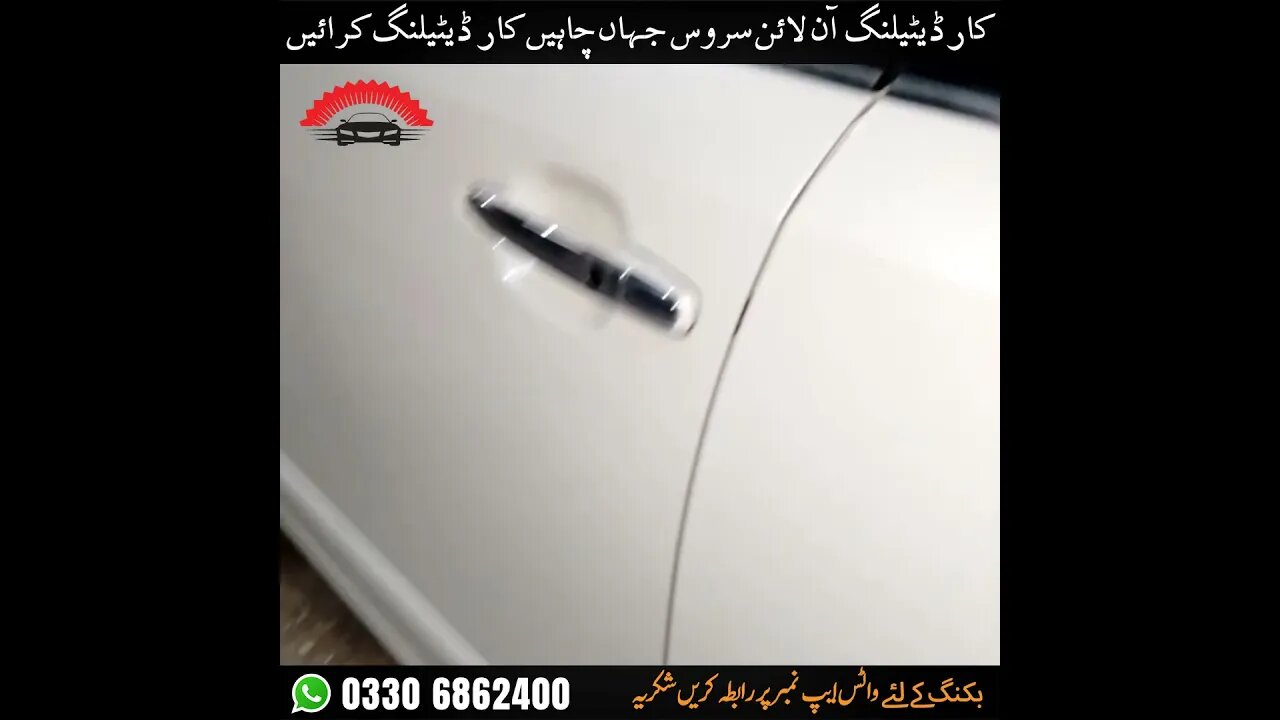 exterior car detailing, interior car detailing
