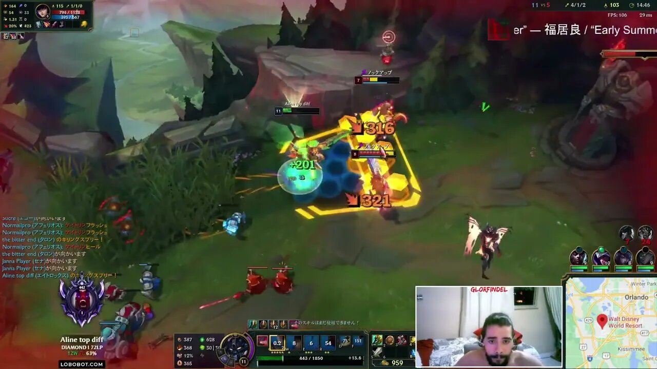 Aatrox br 1v3