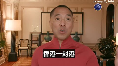 【量子伊一谈】第35期 疫苗背后的黑暗真相【一】疫苗和王岐山孟建柱有关