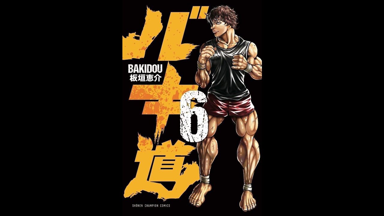 BAKI DOU 6