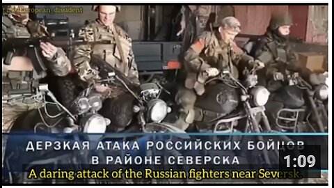 Russian fighters 123rd brigade of the 2nd Army Corps went on the attack on motorcycles