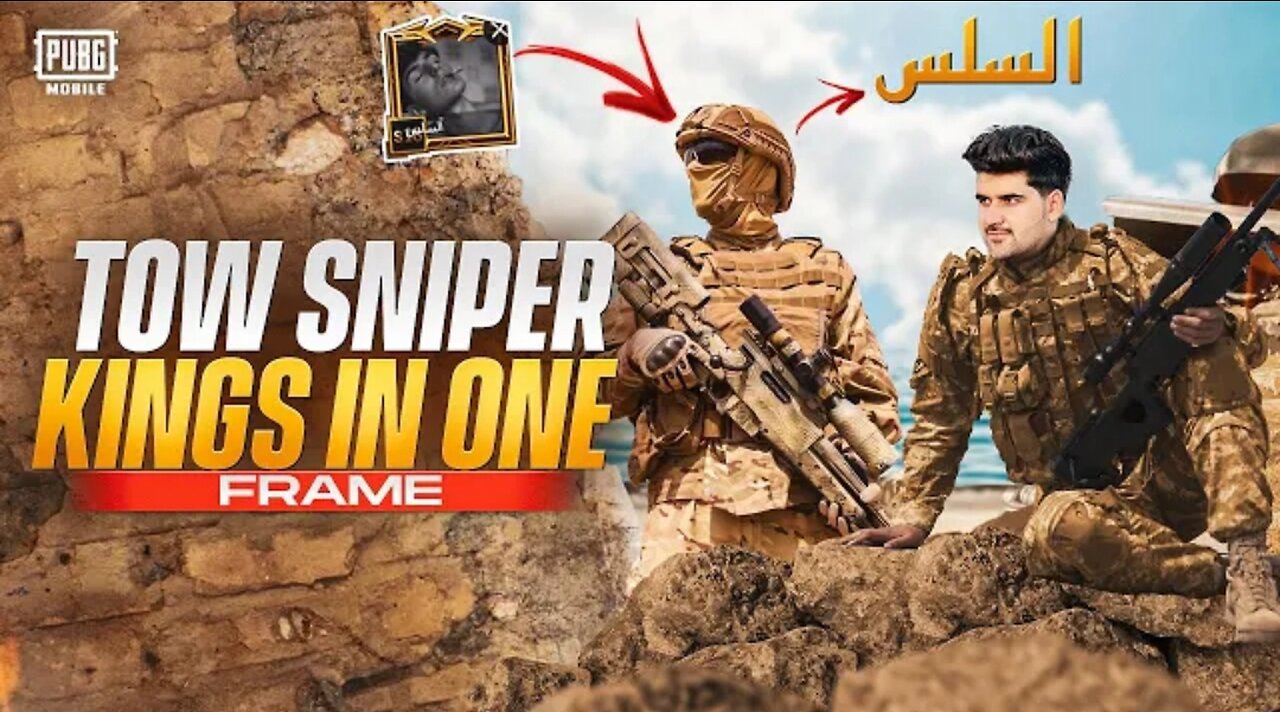 Tow sniper kings in one frame fm nasir YT react my sniping on live stream | pubgmobile / rock Op