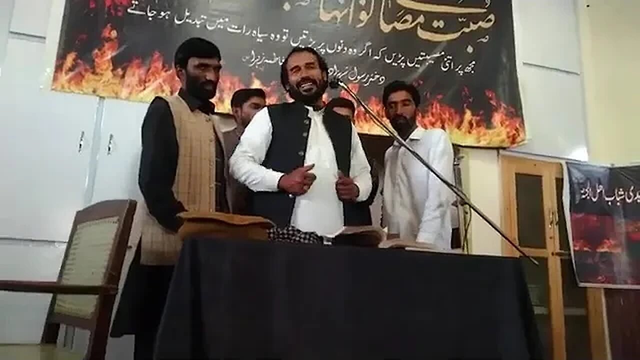 zakir munawar iqbal khohar qsaida 20 jmadi ulsani bibi pak sayeda