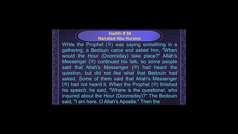 English Hadith Series - Hadith No 59 - Sahih Bukhari #shorts