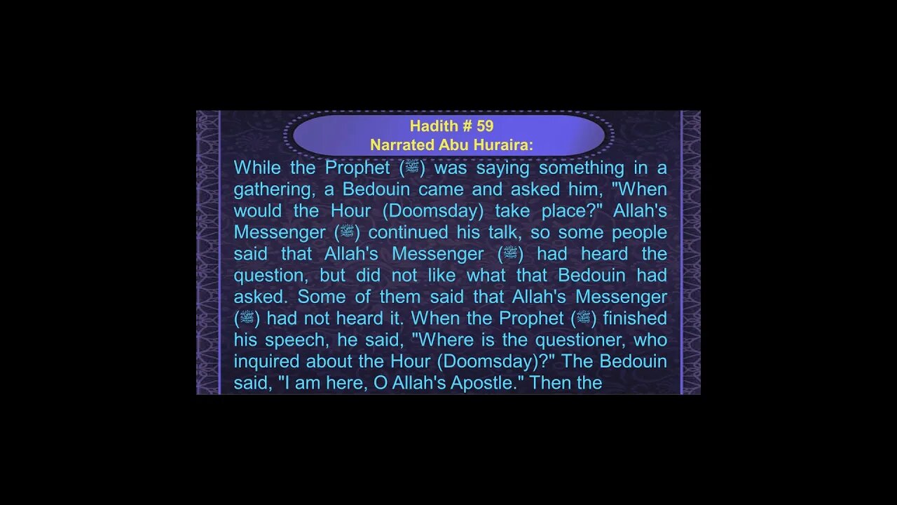 English Hadith Series - Hadith No 59 - Sahih Bukhari #shorts