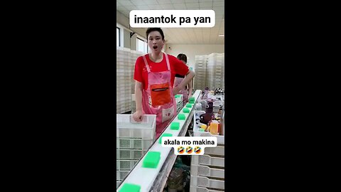 Antok pa yan