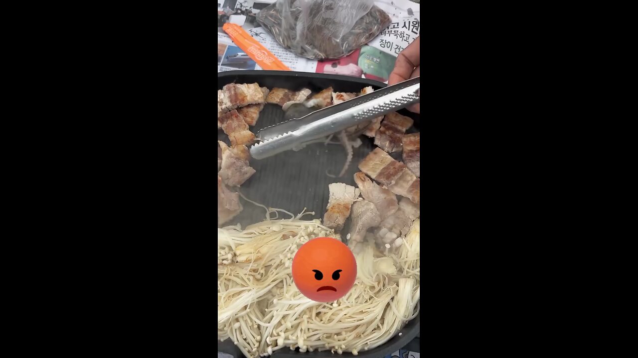 😱🤬