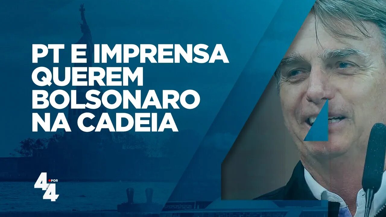 Governo e imprensa se unem pela prisão de Jair Bolsonaro