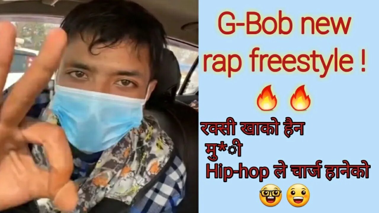 G-Bob new rap freestyle.🔥🔥