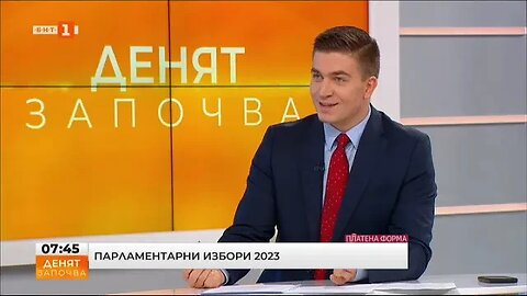 Лена Бориславова кандидат за народен представител от КП Продължаваме Промяната