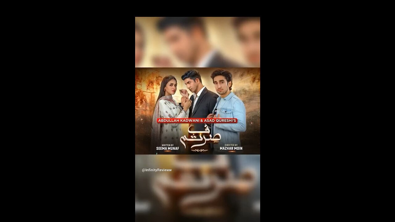 Sirf Tum Last Episode Public Reaction