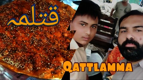 How to make Qattlamma || قتلمہ